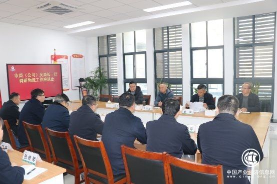 烟邮“一家亲” 携手“保春供”