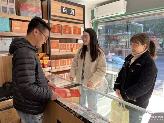 湖北当阳烟草：“党建+服务”驻终端，客户满意再升级