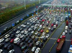 交通运输部发布2024年春节期间全国公路网运行研判分析报告