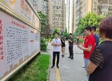 福建公布2024年度30件为民办实事项目