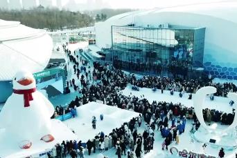 热度不减花样多，中国冰雪旅游持续升温