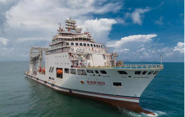 我国深远海大功率多功能综合救助船“南海救103”号投入使用