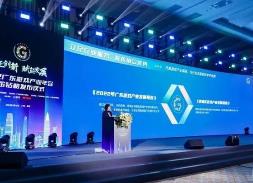 广东游戏产值全国占比首次超八成 市场营收规模超2450亿