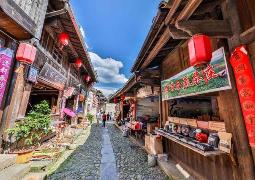 福建新设3个文旅领域专项资金