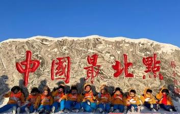 “小砂糖橘”爆火后低龄研学引关注