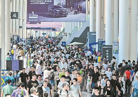 乘势而上 接续奋进 成都加快建设“国际会展之都”