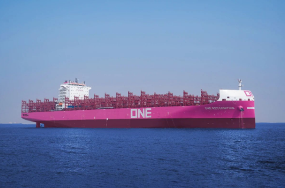 外高桥造船交付7000TEU集装箱船“ONE RECOGNITION”号