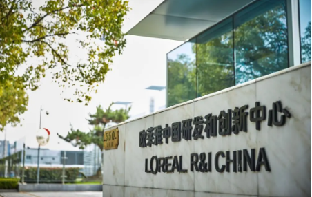 看好市场发展前景 法企加大在华布局