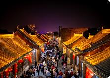 山西出台意见促文旅产业高质量发展