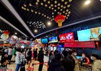 需求释放催热演出市场 春节档“热辣滚烫”