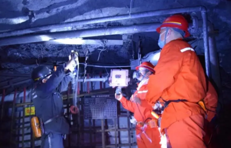 《煤矿安全生产条例》将于2024年5月1日起施行