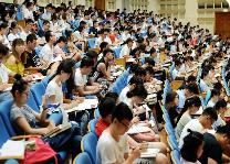 广东投入43.5亿元支持高校创新发展