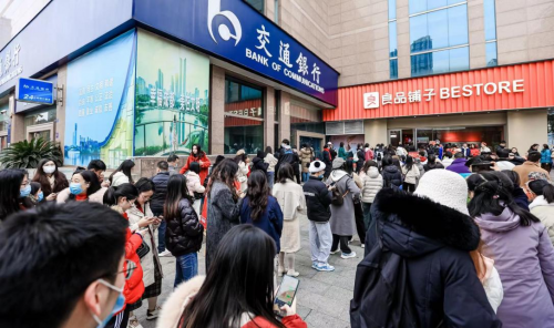 过节送礼送良品，良品铺子送福引爆打年货热潮，电商销售涨幅超215%