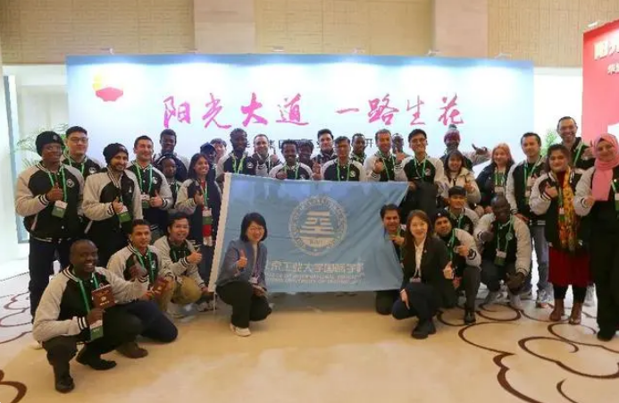 华油集团举办国际业务公众开放日活动