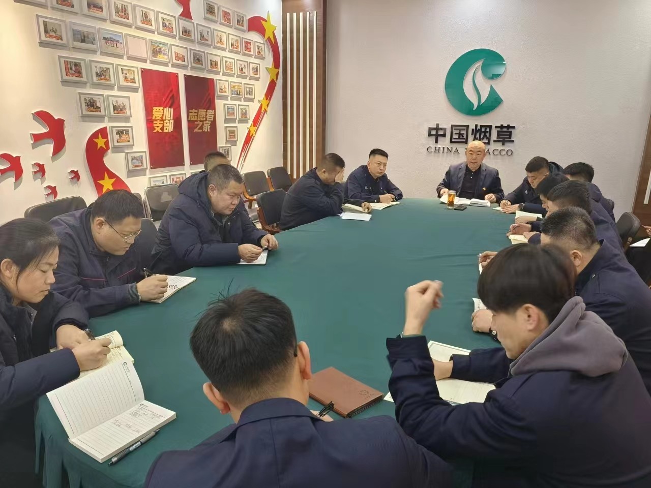 攻坚行动细部署  感恩奋进加油干