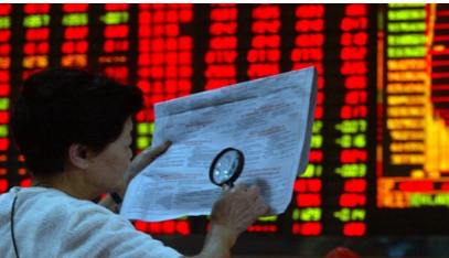 证监会：严厉打击恶意做空等重大违法行为