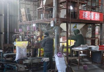 黑龙江：抢抓农时 科技助力备春耕