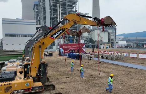 全国首个熔盐储能科技示范工程项目正式开工