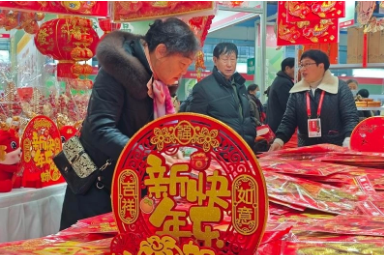 “龙元素”成“顶流” 2024年新春消费呈现新特点