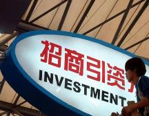 福建外资招商“六大专项行动”奋楫争先