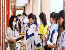 广东2024年第一次高中学考成绩将于2月21日公布