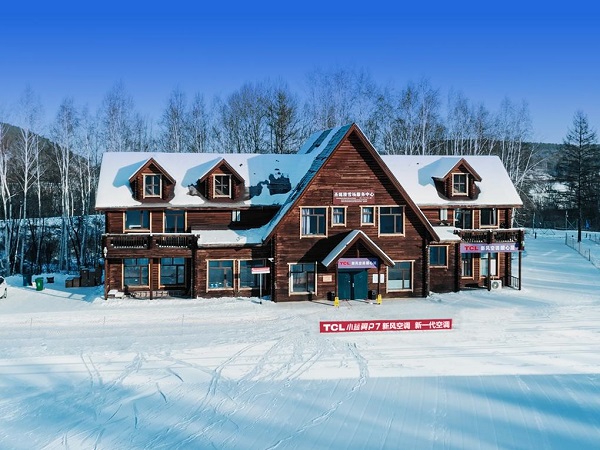 漠河北极村-30℃极寒，TCL小蓝翼P7新风空调上演极限挑战！