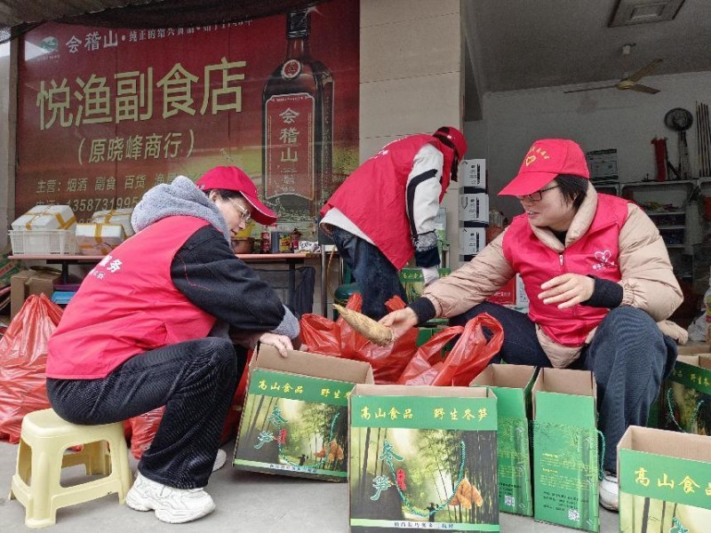 “香溢”服务到“新”里 “溢”路有我伴你行