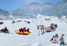 12条春节假期体育旅游精品线路公布