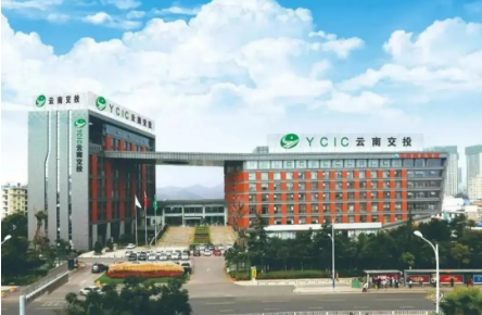 连续12年实现盈利 云南交投集团综合实力显著增强