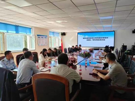 黑龙江富裕县多措并举保护知识产权