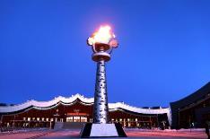 内蒙古财政8.13亿元资金支持“十四冬”举办