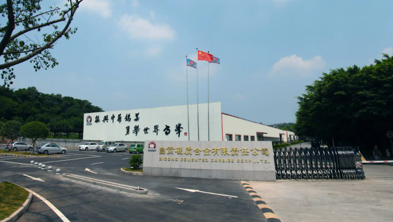 自硬公司以进步指数推进精益管理工作