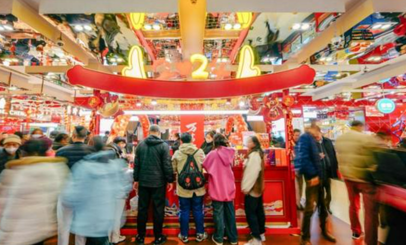 龙年消费市场迎来“开门红”