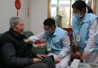 福建新增上门服务费等医疗服务价格项目