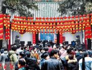 春节假期，河南累计接待游客5021.6万人次