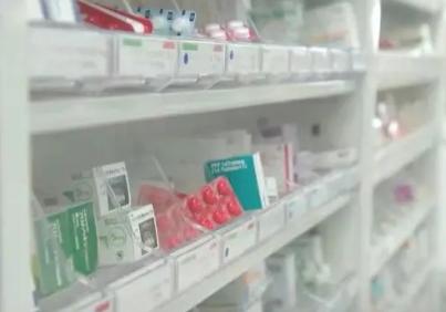 第九批国家药品集采结果今年将实施，河南率先出台落地时间表