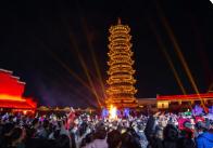 龙年春节假期收官 四川文旅市场“热辣滚烫”