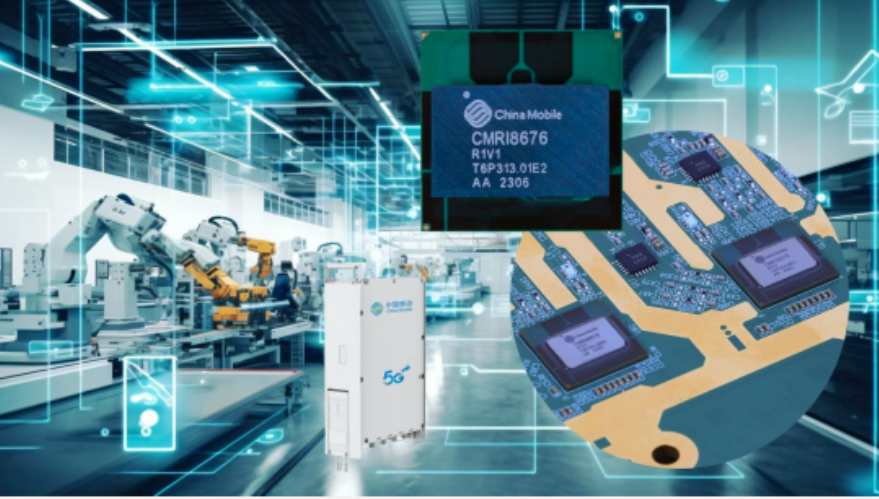 中国移动创新实干争春早