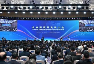 今年广东安排省重点建设项目1508个