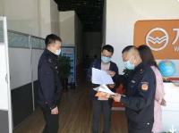 人社部：整治虚假职业技能培训