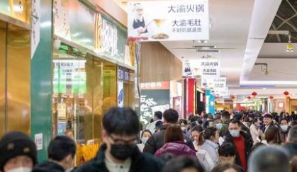 春节假期江苏消费实现“开门红”