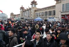 春节假期进出京客运总量达2419万人次，创新高