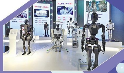 未来产业划定发展路线图 重点瞄准六大方向