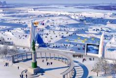 黑龙江：冷资源热招商 雪里掘金正当时