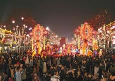 春节夜间出游热 产业集聚消费旺