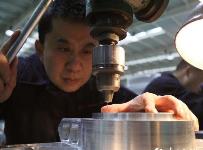 全国总工会启动2024年大国工匠培育对象推选工作