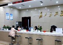 四川印发通知，推进川渝公共服务一体化