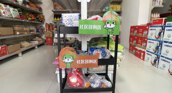 江苏涟水：这家小店“热辣滚烫”
