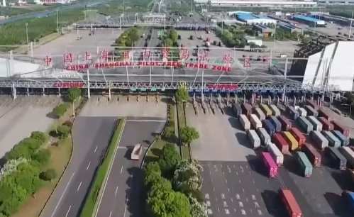 离岸贸易印花税优惠政策将在上海试点