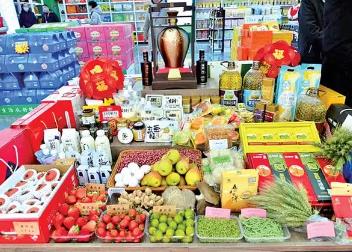 “豫农优品”形象发布，河南打造农业品牌再有新动作